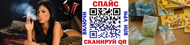 Бутират бутандиол Краснознаменск