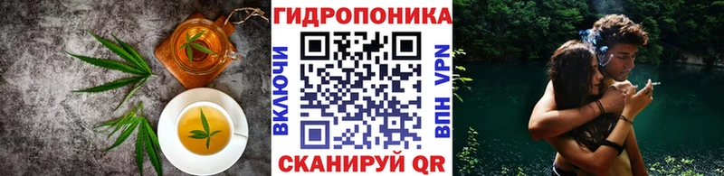 Cannafood марихуана  blacksprut онион  Краснознаменск 