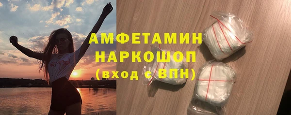 бошки Аркадак