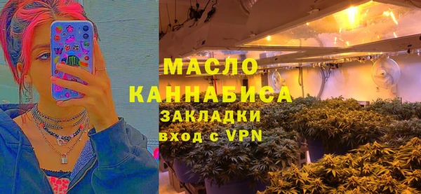 кокс Армянск