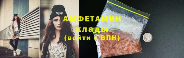 бошки Аркадак