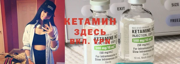 кокс Армянск