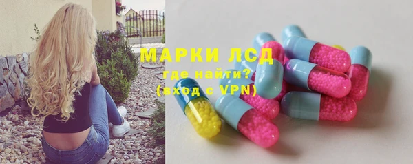бошки Аркадак