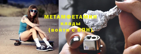 дмт Арсеньев