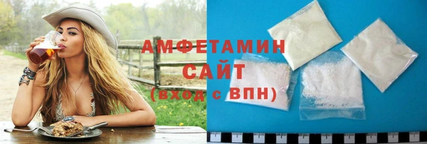 кокс Армянск