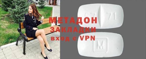 бошки Аркадак