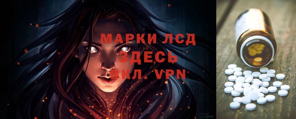 бошки Аркадак