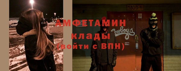 бошки Аркадак