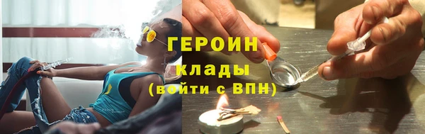 дмт Арсеньев