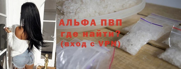бошки Аркадак