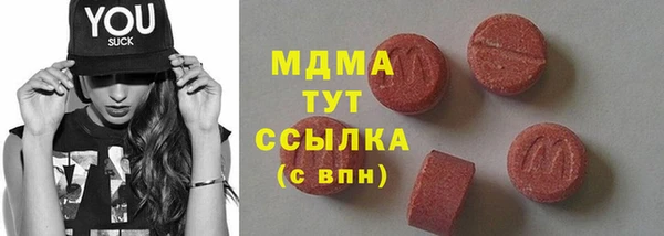 дмт Арсеньев