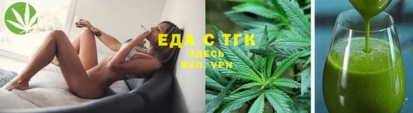 дмт Арсеньев