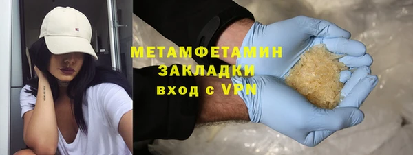 дмт Арсеньев