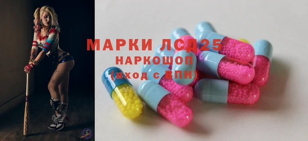 дмт Арсеньев