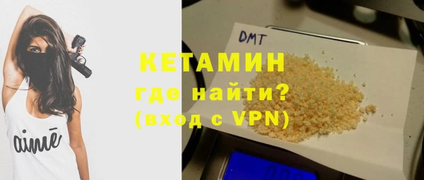 бошки Аркадак