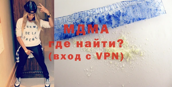 дмт Арсеньев