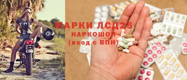 меф Алексеевка