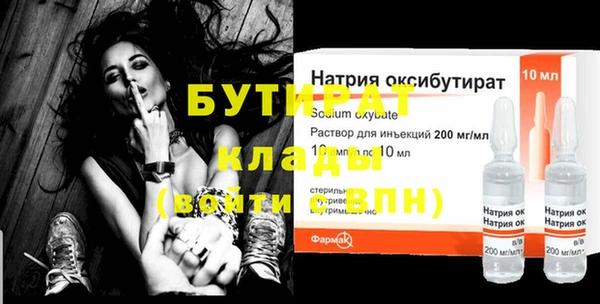 дмт Арсеньев