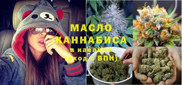 кокс Армянск