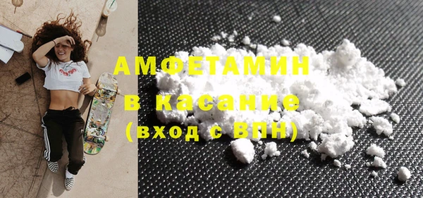 бошки Аркадак
