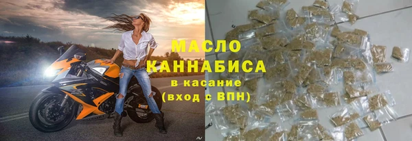 кокс Армянск