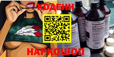 дмт Кинель