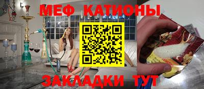 бутик Кингисепп