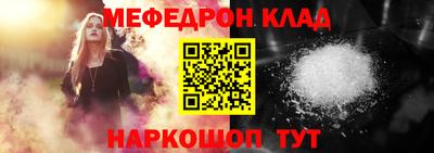 бутик Кингисепп
