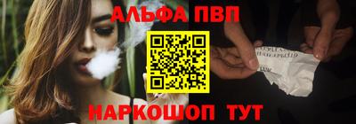 дмт Кинель