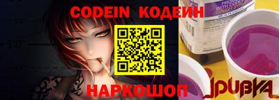 амф Кимры