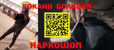 дмт Кинель
