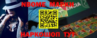 амф Кимры