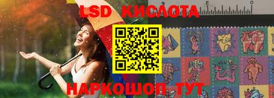 амф Кимры