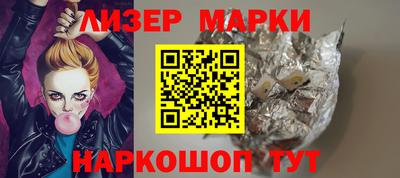 амф Кимры