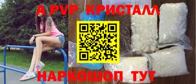 дмт Кинель