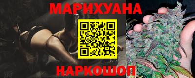 дмт Кинель