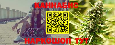 дмт Кинель