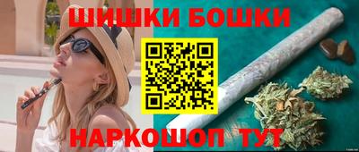 амф Кимры