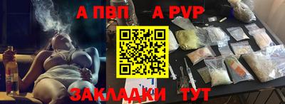 амф Кимры