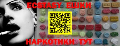 амф Кимры