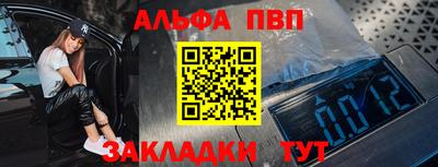 дмт Кинель