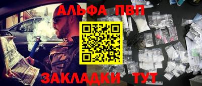 бутик Кингисепп