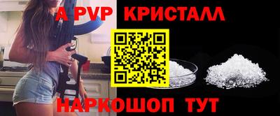 дмт Кинель