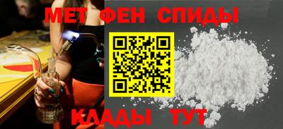 бутик Кингисепп