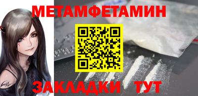 амф Кимры
