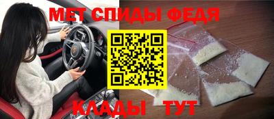 дмт Кинель