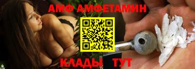 дмт Кинель