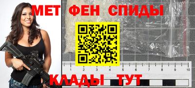 амф Кимры