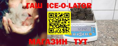 амф Кимры