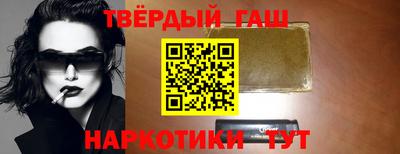 дмт Кинель